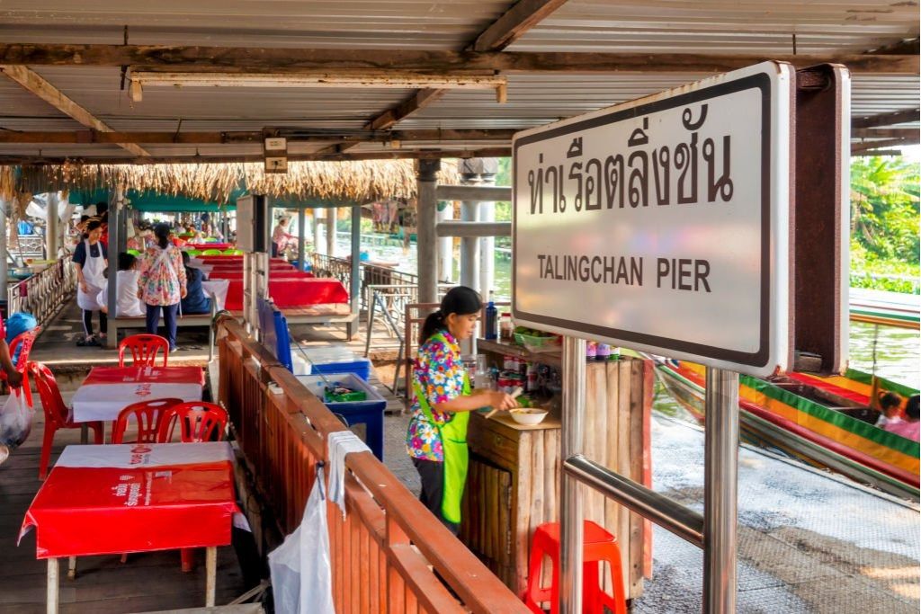 Marché flottant de Taling Chan